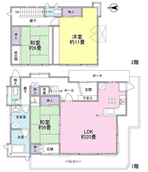 南箱根ダイヤランド13-603